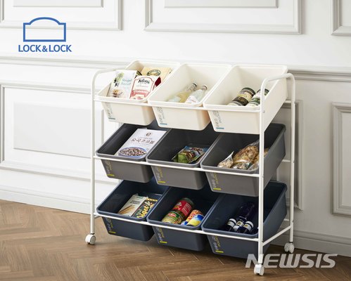 【서울=뉴시스】신제품 사선형 트롤리. 2018.3.19(사진=락앤락 제공) photo@newsis.com