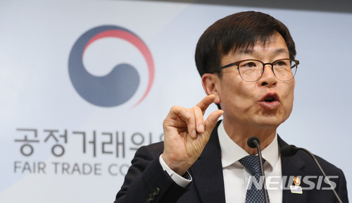 [종합]대한항공, 통행세 걷어 오너일가 회사 지원...공정위 제재 이어지나 