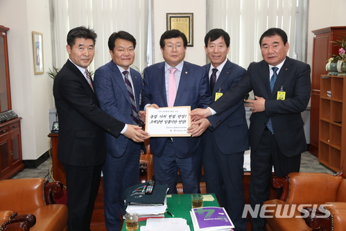 "농업가치 개헌에 넣어야"…농업협동조합장들, 정부·국회에 건의