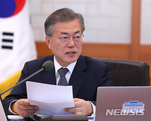 【서울=뉴시스】전진환 기자 = 문재인 대통령이 20일 오전 청와대 세종실에서 국무회의를 주재하고 있다. 2018.03.20.&nbsp; amin2@newsis.com