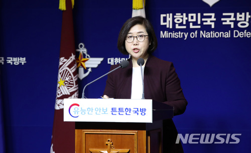 【서울=뉴시스】 최현수 국방부 대변인 (뉴시스DB)