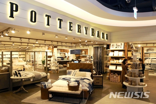 현대리바트, 포터리반·포터리반 키즈 천호점 오픈