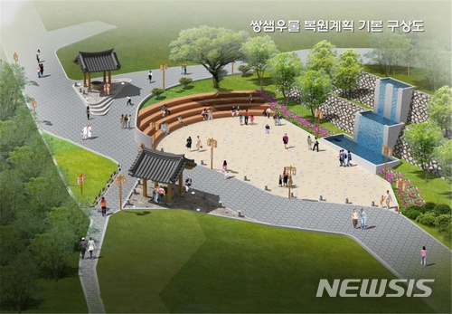 【전주=뉴시스】김민수 기자 = 전주한옥마을 쌍샘복원 구상도 (전주시 제공) photo@newsis.com