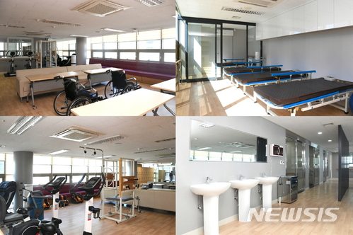 중구 중림동 노인·발달장애인 주간보호시설 22일 개관