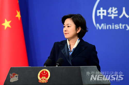 中 외교부 "美, 지재권으로 사리사욕 챙겨서는 안 돼"