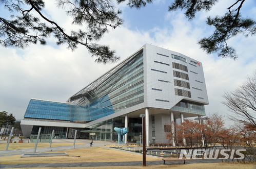 성남시청 