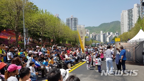 군포 철쭉축제 노차로드