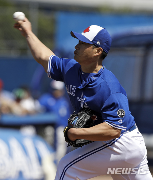 【AP/뉴시스】 오승환, 토론토 블루제이스