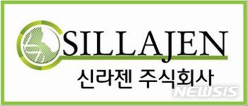 【서울=뉴시스】