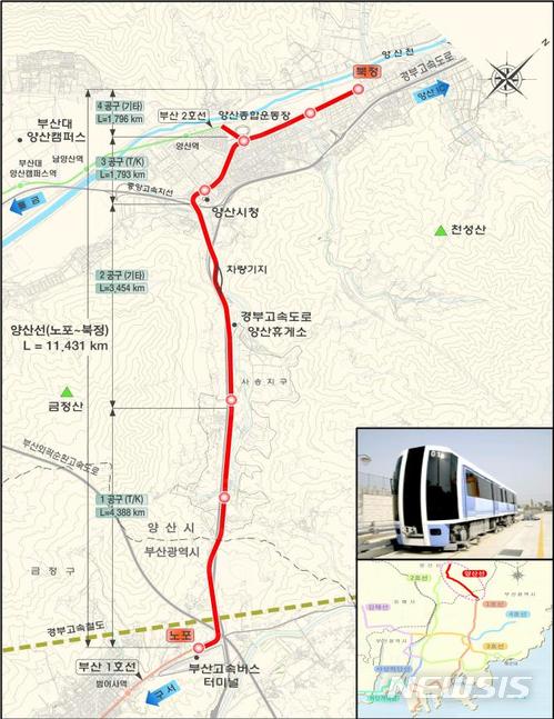 양산도시철도 위치도 및 노선도