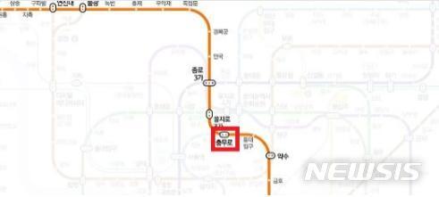 [종합]외부 화재로 충무로역에 연기 유입…열차 운행 재개