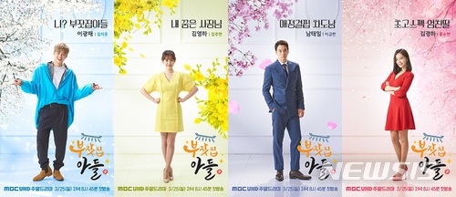 김지훈 '부잣집 아들'이 공개한 관전 포인트3