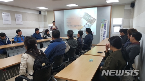 [괴산소식]맞춤형 일자리 지원사업 추진 등