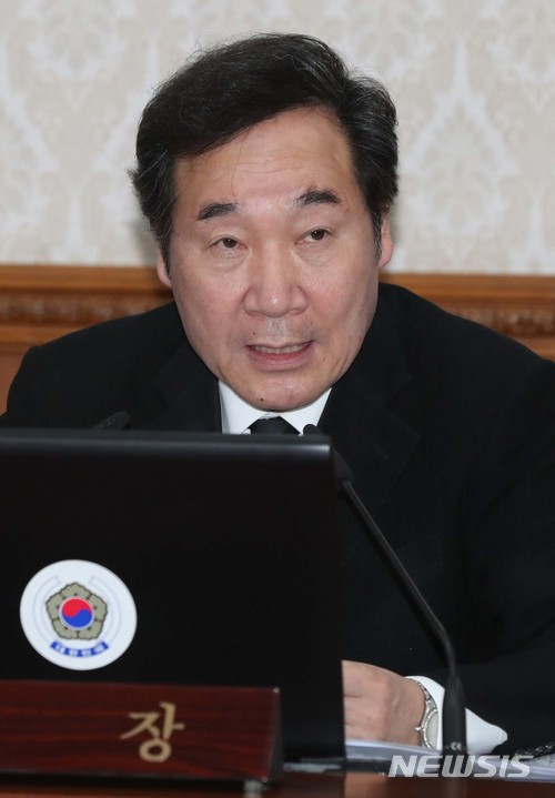 【서울=뉴시스】 박진희 기자 = 이낙연 국무총리. 2018.03.26. photo@newsis.com