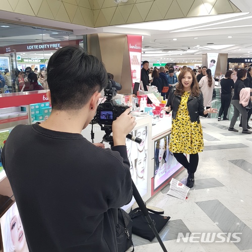 롯데면세점, 동남아 파워블로거들과 한국 알리기 나선다