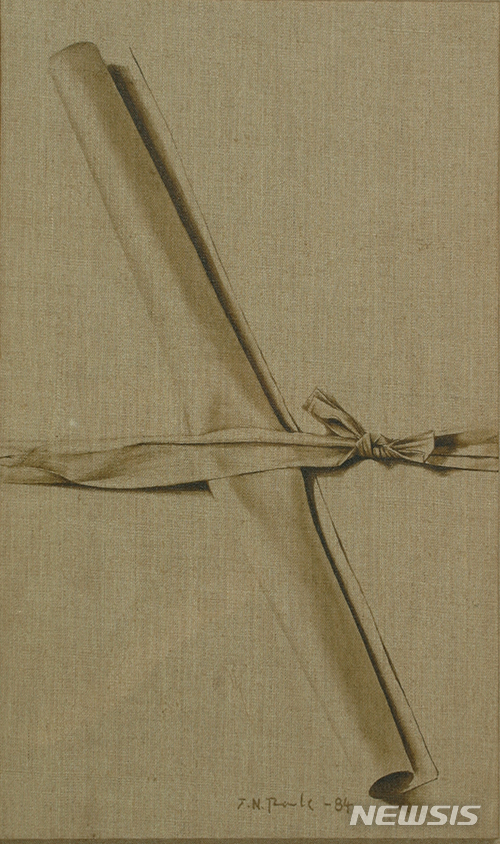 【서울=뉴시스】 박장년, 마포 84-(Ω) Hemp Cloth 84-(Ω)