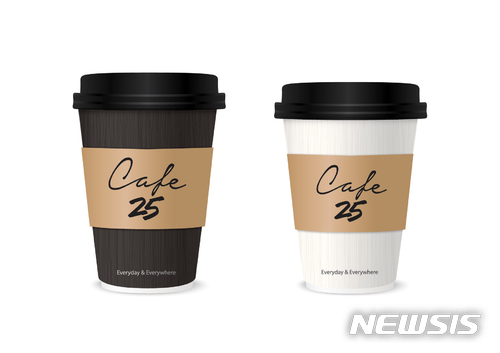 1억잔 팔린 '카페25'의 비밀…1300만원짜리 커피머신?