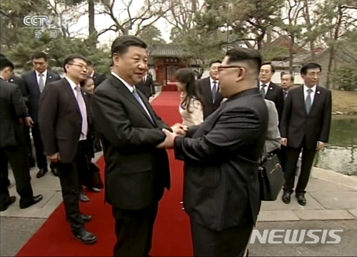  "시진핑 20∼21일 방북…對美외교카드 확보" 