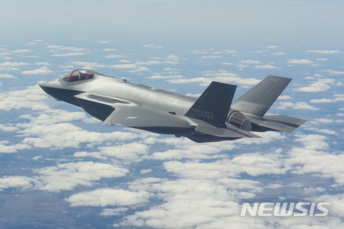 【서울=뉴시스】 공군 F-35A 스텔스 전투기.
