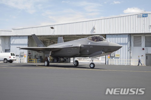 【서울=뉴시스】 공군 F-35A 스텔스 전투기.
