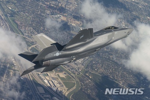 【서울=뉴시스】 대한민국 공군 F-35A 1호기. (사진=방위사업청 제공)