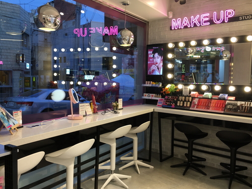 랄라블라 영남대점의 파우더룸