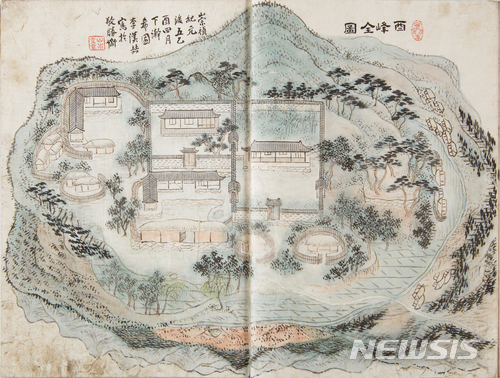 【서울=뉴시스】 영당기적 (작자 미상, 1885년)