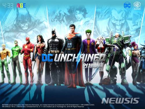 네시삼십삼분, 모바일게임 'DC 언체인드' 亞13개국 출시 