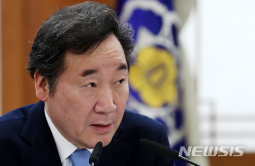【서울=뉴시스】 이낙연 국무총리는 울릉도-독도 운행 여객선 '엘도라도호' 기관실에 바닷물이 들어가 침수될 뻔한 사고와 관련해 긴급 수습지시를 내렸다. (사진=뉴시스 자료사진) 2018.03.29. photo@newsis.com