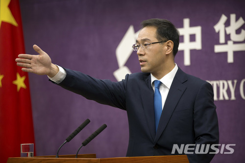 중 상무부 "현재까지 미중 무역갈등 관련 담판 없어"&nbsp; 