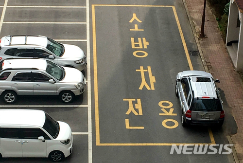 100세대이상 아파트 소방차 전용구역 설치 의무화…과태료 최대 100만원 