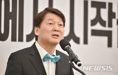 【대구=뉴시스】우종록 기자 =안철수 바른미래당 인재영입위원장 2018.03.29. wjr@newsis.com