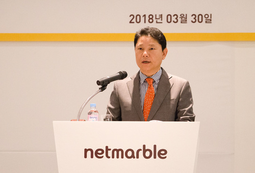 【서울=뉴시스】넷마블 권영식 대표.