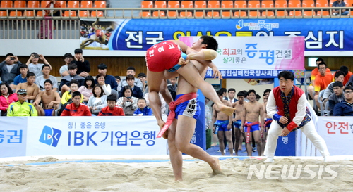 【증평=뉴시스】김재광 기자 = 충북 증평 인삼배 전국장사씨름대회가 다음달 8일 증평종합스포츠센터에서 개막한다.2018.03.30.(사진=증평군 제공) photo@newsis.com