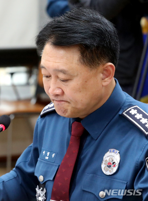 【서울=뉴시스】박진희 기자 = 이철성 경찰청장이 30일 오전 서울 서대문구 경찰청 무궁화 회의실에서 열린 '전국 경찰 화상회의'를 주재하고 있다. 2018.03.30.pak7130@newsis.com