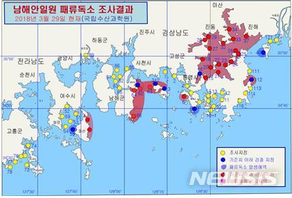 【서울=뉴시스】 3월29일 기준 패류독소 발생해역도. (제공 = 해수부)