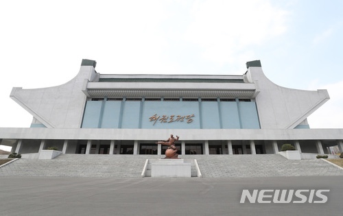 【평양=뉴시스】평양공연 사진공동취재단 = 1일 오후 남북평화 협력기원 남측 태권도시범단이 공연을 펼칠 평양 태권도전당. 2018.04.01.&nbsp; photo@newsis.com