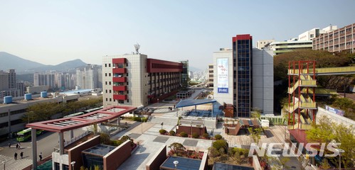 【부산=뉴시스】 부산 부산진구 동의과학대 캠퍼스 전경. (사진=동의과학대 제공)