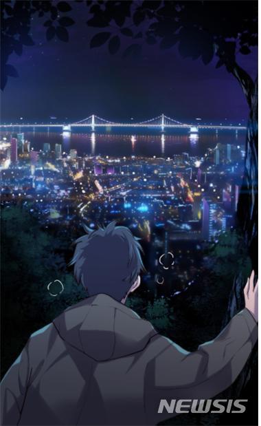  【부산=뉴시스】허상천 기자 = 부산시는 제2회 부산브랜드웹툰 선정작 ‘바다별’을 시 홈페이지 및 웹툰 플랫폼과 SNS를 통해 연재한다고 2일 밝혔다. 2018.04.02. (그래픽 = 부산시 제공)&nbsp; heraid@newsis.com