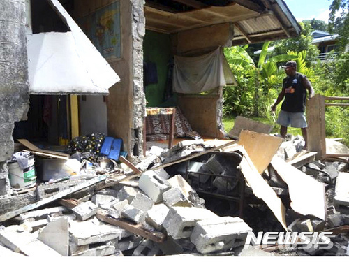 남태평양 뉴칼레도니아서 규모 6.3 지진...쓰나미 발생 안해