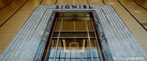 [롯데월드타워 1주년]최고급 주거공간 시그니엘 레지던스...글로벌 VVIP들 '눈독'
