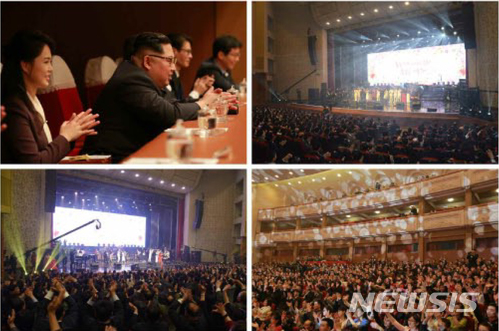 【서울=뉴시스】 북한 노동신문은 김정은 국무위원장과 부인 리설주가 지난 1일 동평양대극장에서 열린 남측 예술단 공연 '봄이 온다'를 관람했다고 2일 보도했다. 2018.04.02. (출처=노동신문) photo@newsis.com