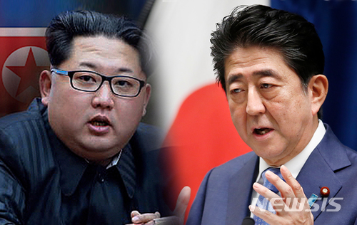 日언론 "北, 김정은 지시로 올 봄 대일교섭반 설치"