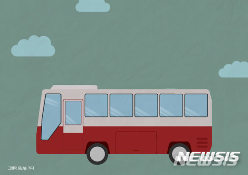 【뉴시스】그래픽 윤난슬 기자 (뉴시스DB)