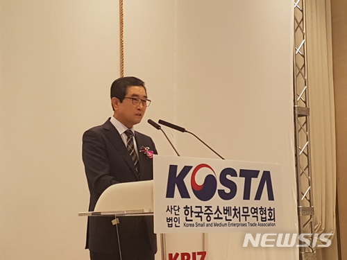 【서울=뉴시스】발언하는 정난권 공동회장. 2018.4.4(사진=중소기업중앙회 제공) photo@newsis.com