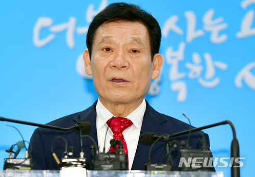 【광주=뉴시스】 윤장현 광주시장. (사진=뉴시스 DB)