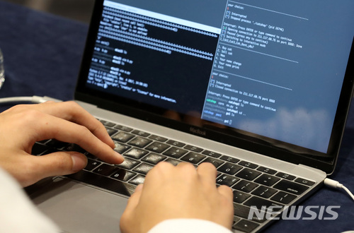 맥아피 "北 연관 추정 해킹그룹, 탈북자 감시 목적 사이버공격"