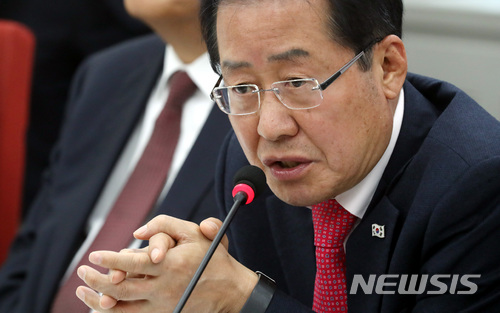 【서울=뉴시스】박영태 기자 = 홍준표 자유한국당 대표. 2018.04.04.since1999@newsis.com
