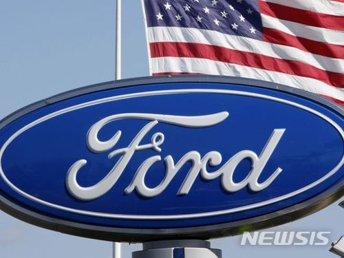 【서울=뉴시스】 포드자동차가 부풀려진 연비에 대한 자체 조사에 들어갔다고 밝혔다. 사진은 포드자동차의 로고. <사진 출처 : 디트로이트 프리 프레스> 2018.4.4