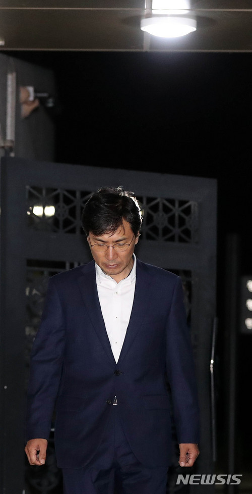 [종합]안희정, 첫 재판서 혐의 전면 부인…"성관계 위력 없었다"